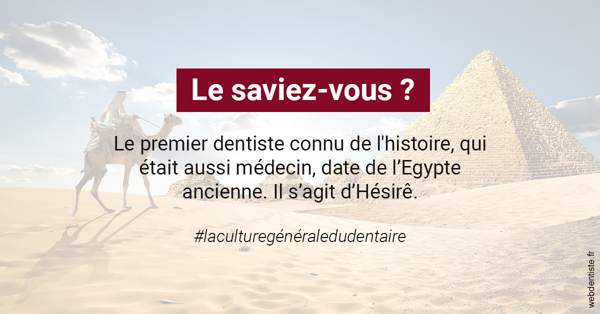 https://www.dentistesmerignac.fr/Dentiste Egypte 2